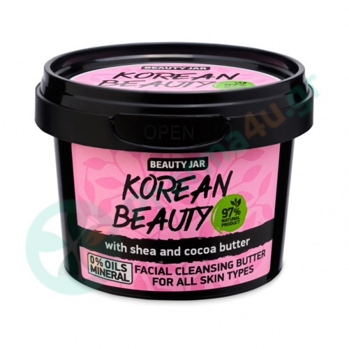 Beauty Jar “KOREAN BEAUTY” Βούτυρο Καθαρισμού Προσώπου 100gr
